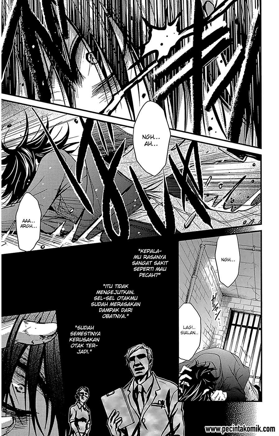 Chapter 73 - halaman 20