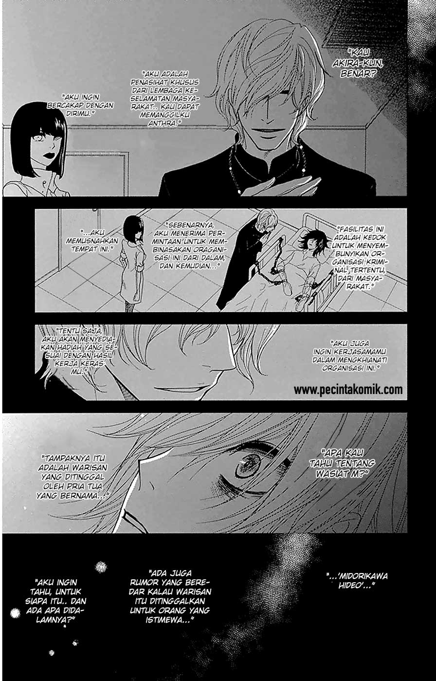 Chapter 73 - halaman 22