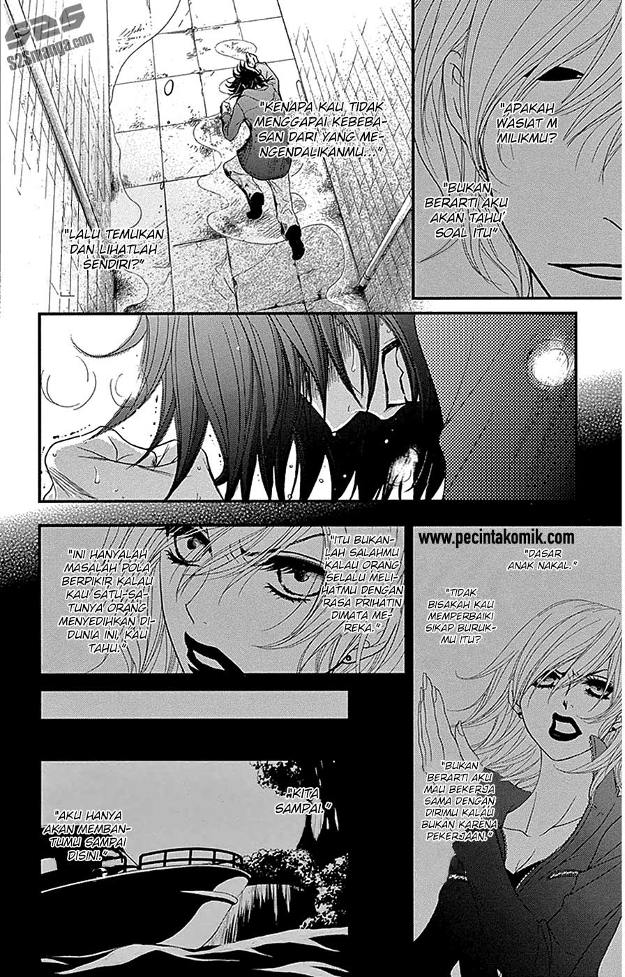 Chapter 73 - halaman 23