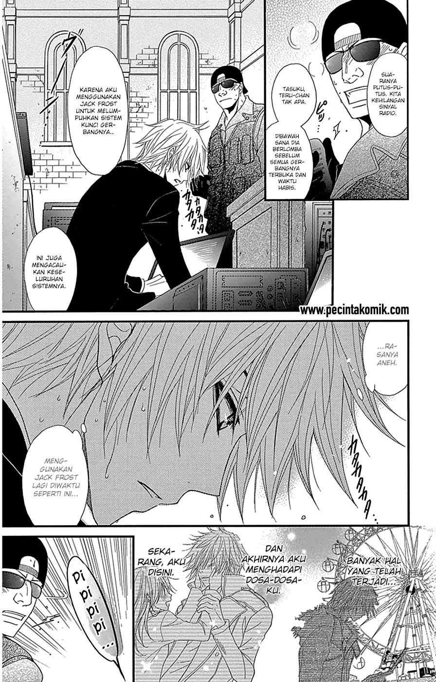 Chapter 73 - halaman 28