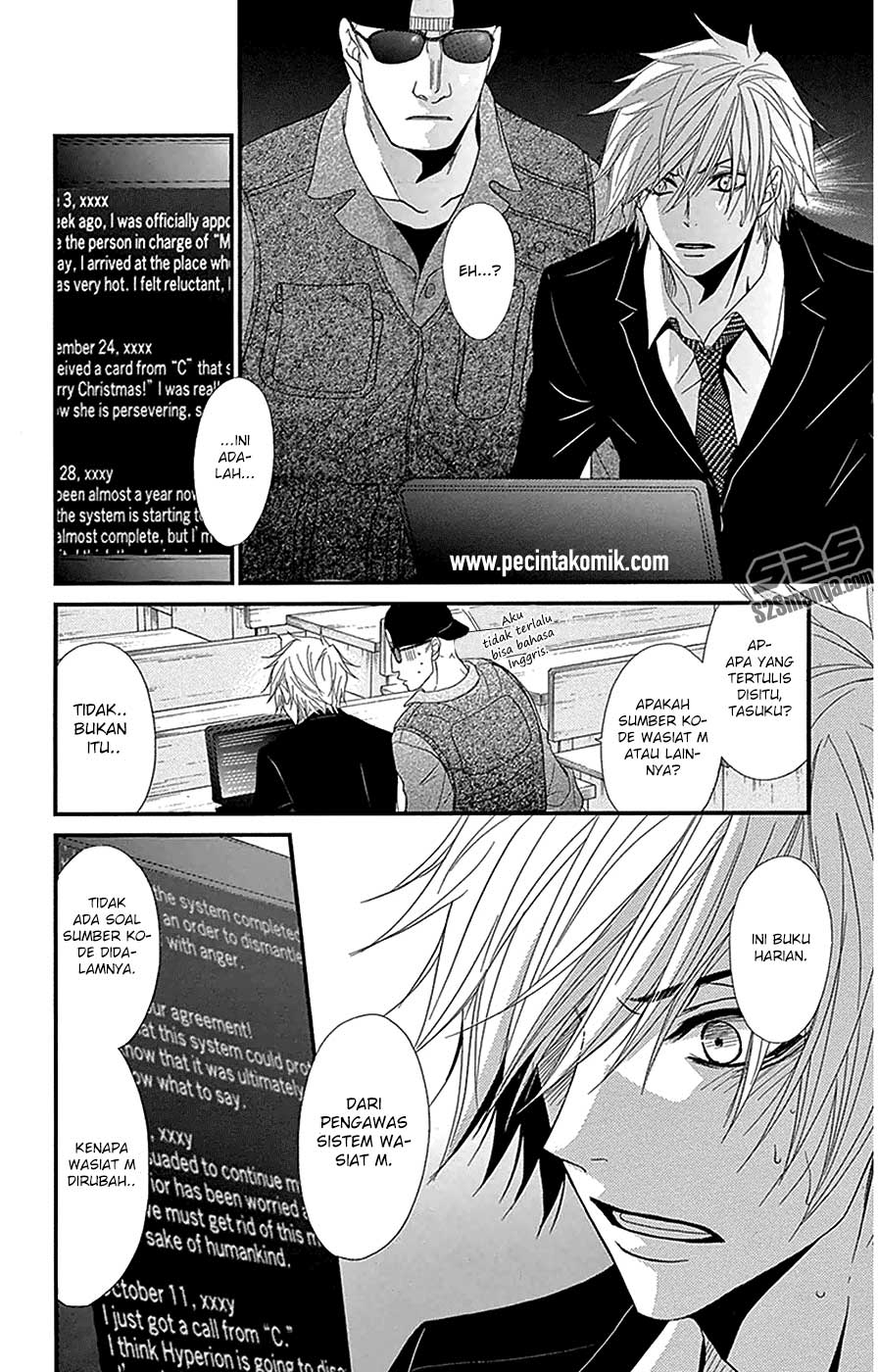 Chapter 73 - halaman 31