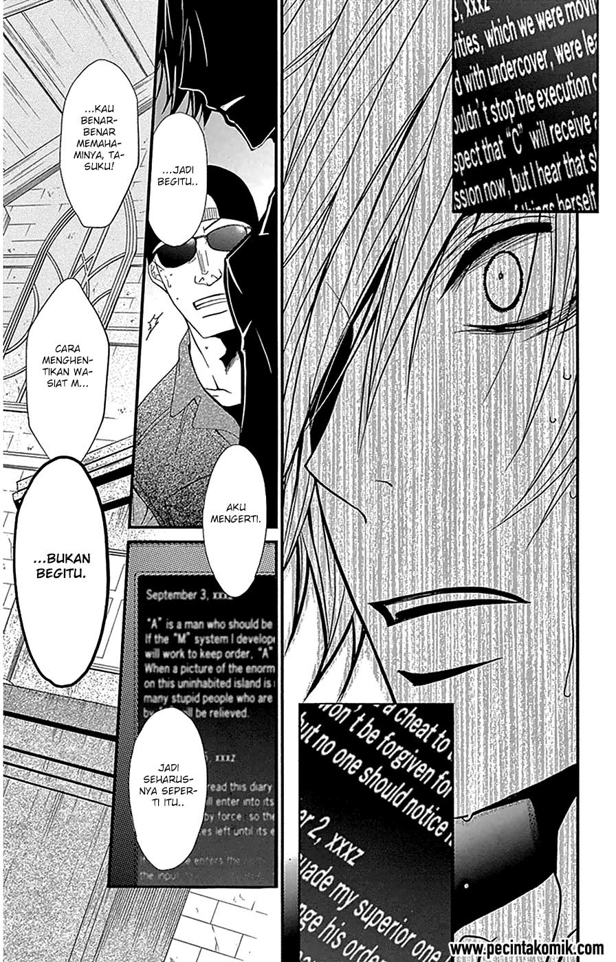 Chapter 73 - halaman 32