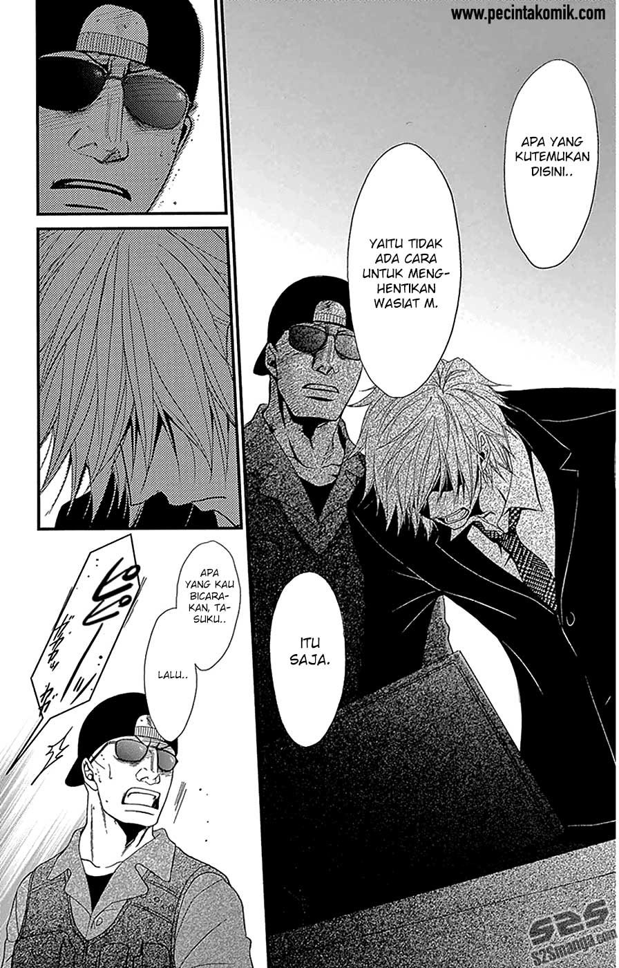 Chapter 73 - halaman 33