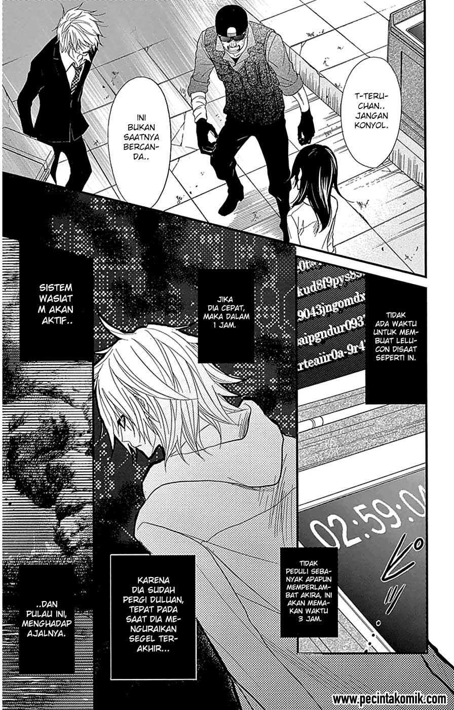 Chapter 73 - halaman 6