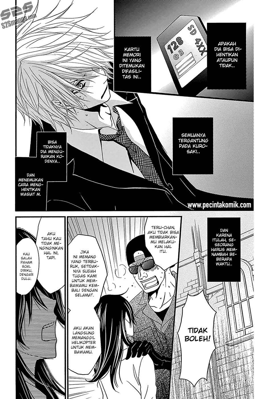 Chapter 73 - halaman 7