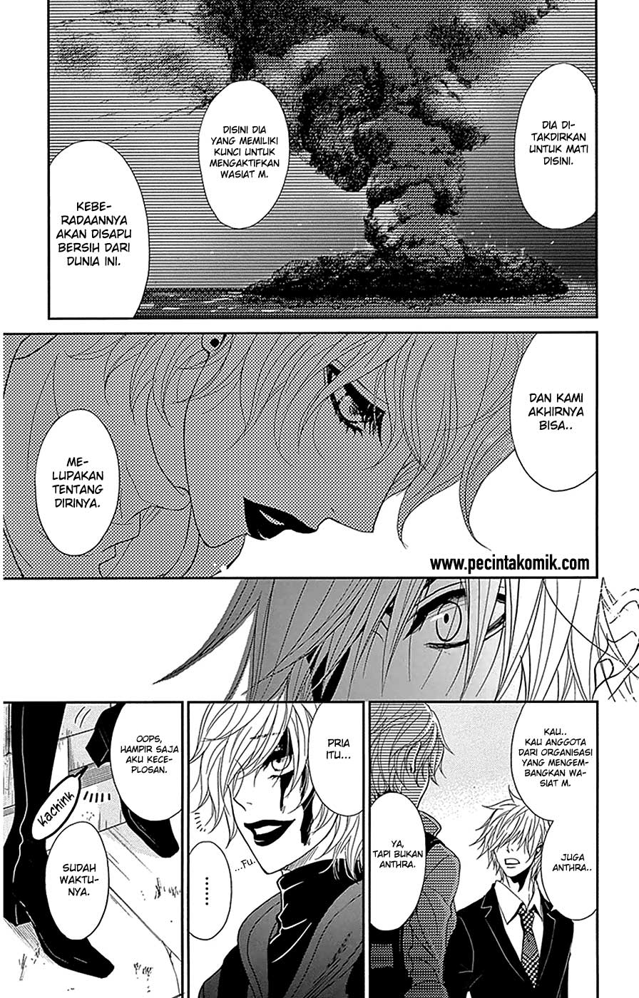 Chapter 72 - halaman 32