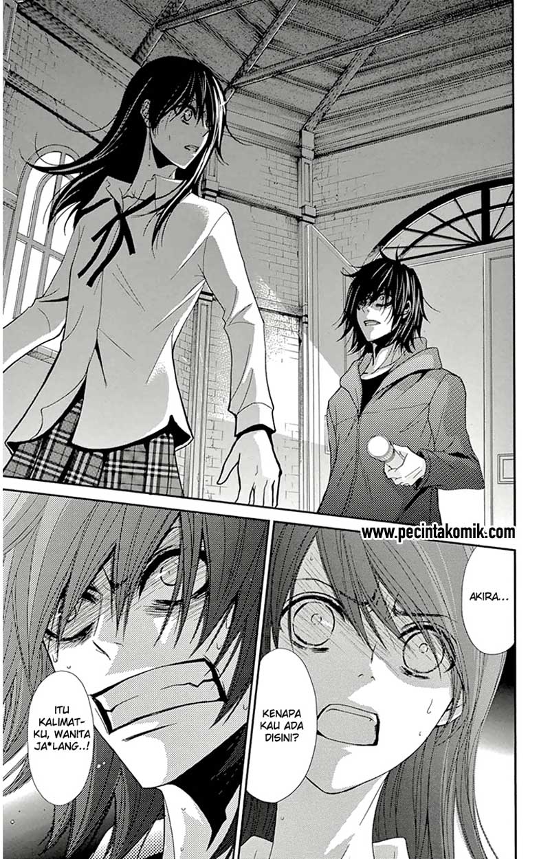 Chapter 71 - halaman 20