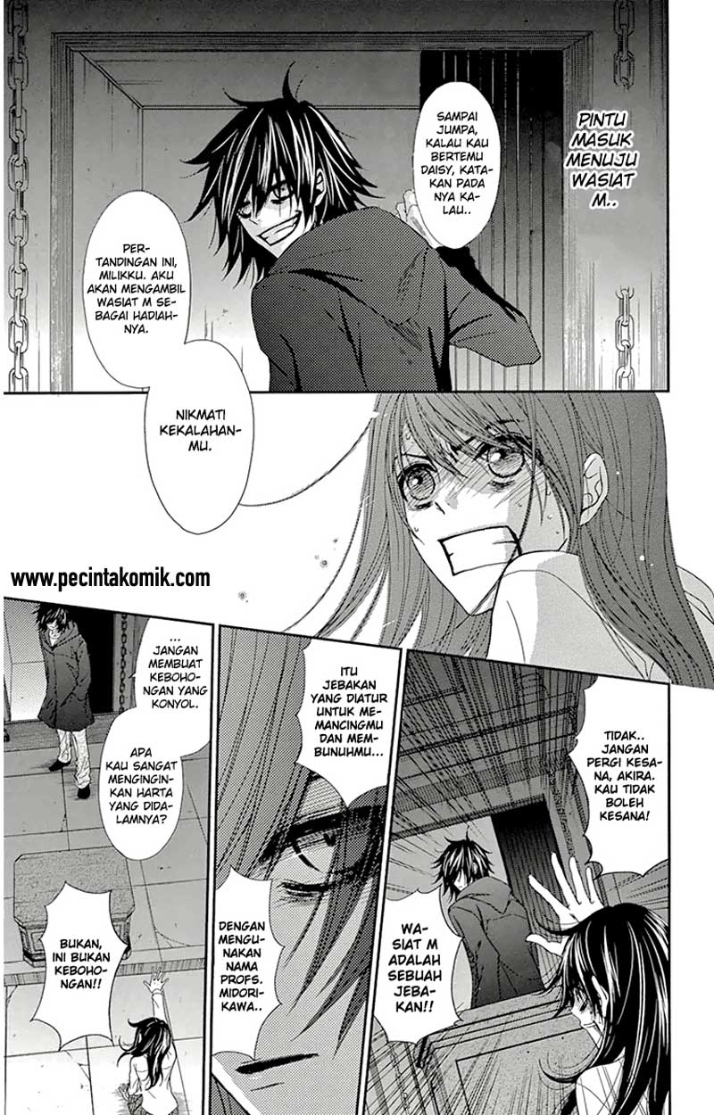 Chapter 71 - halaman 24