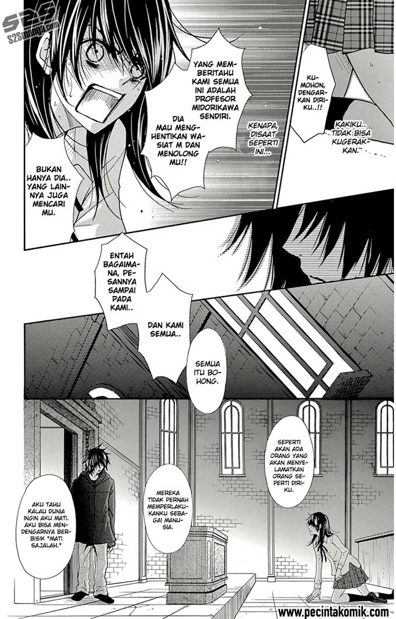 Chapter 71 - halaman 25