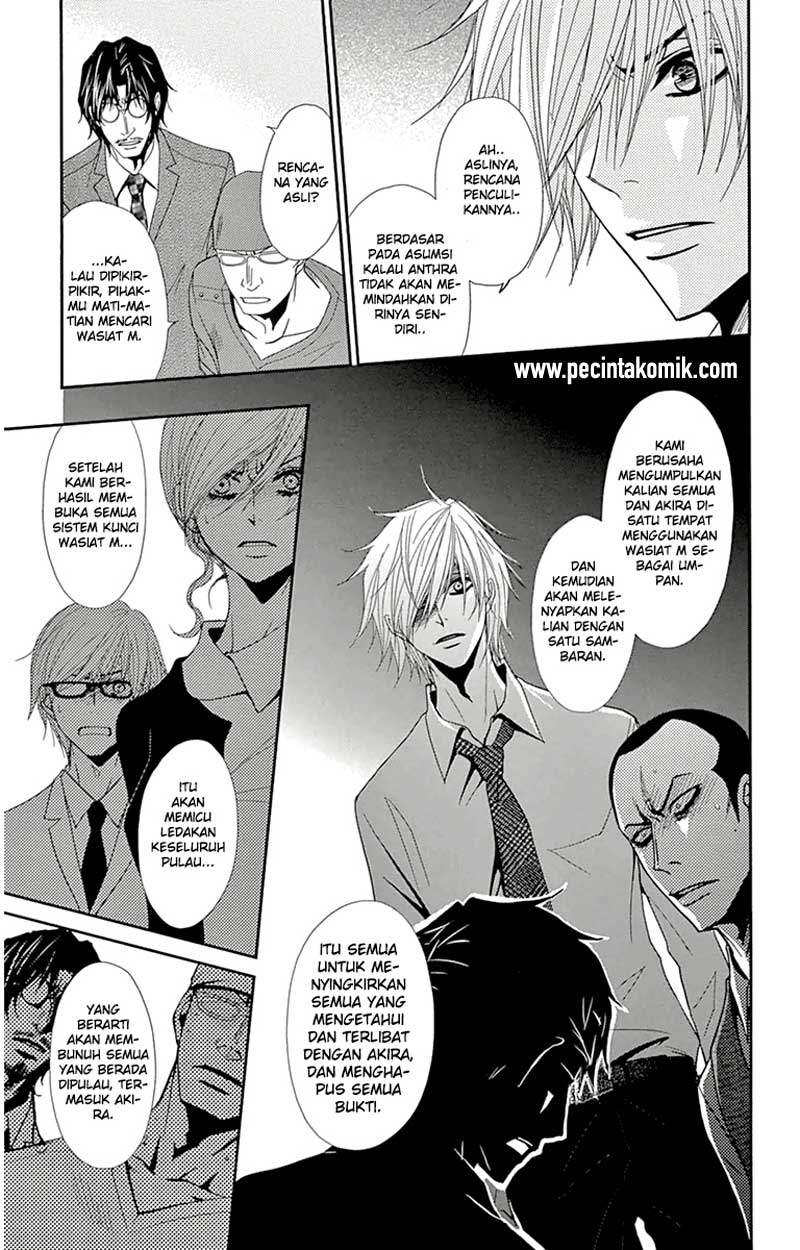 Chapter 71 - halaman 8