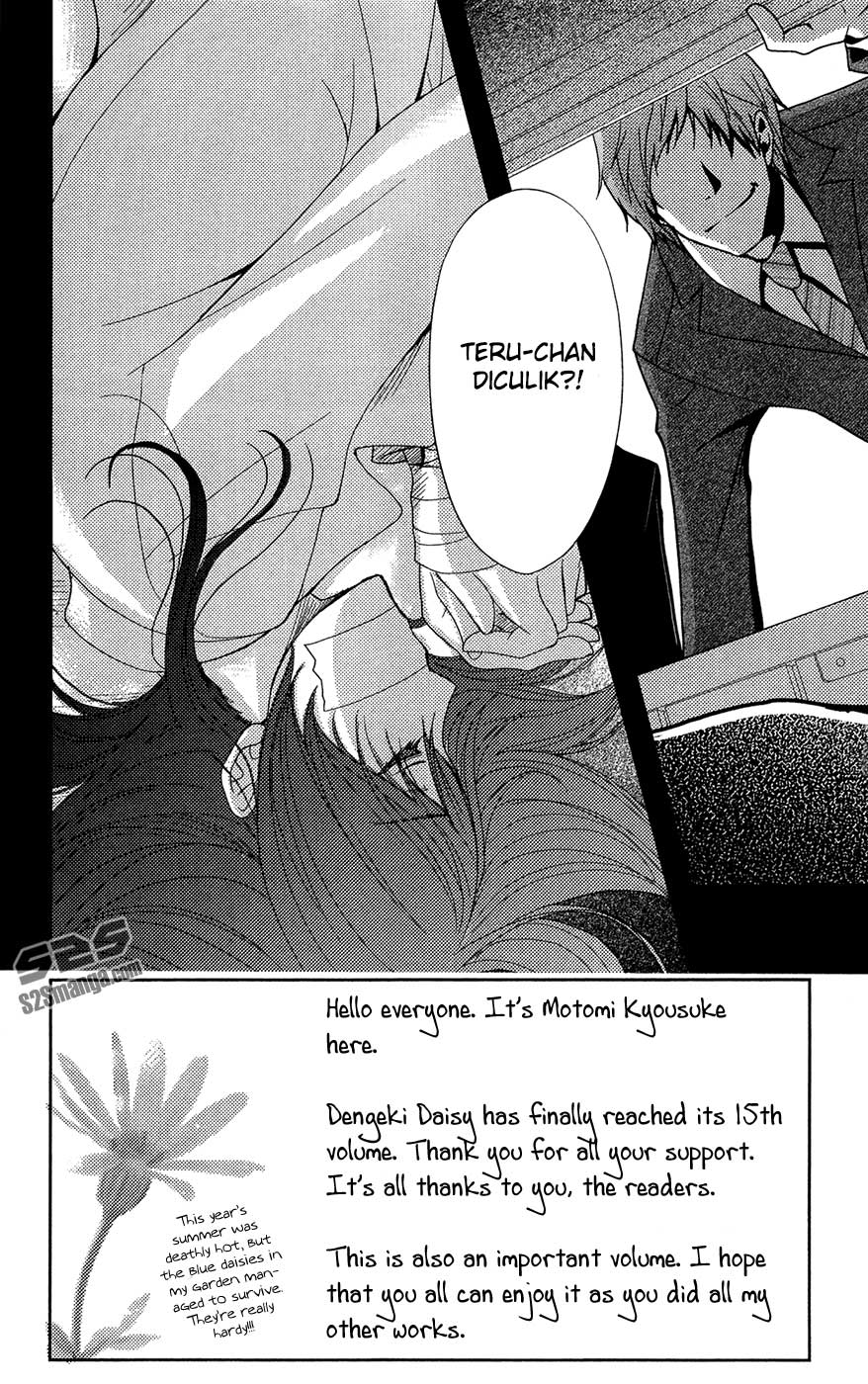Chapter 70 - halaman 12