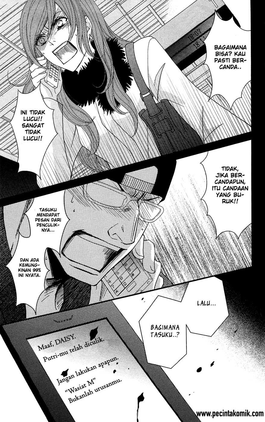 Chapter 70 - halaman 13