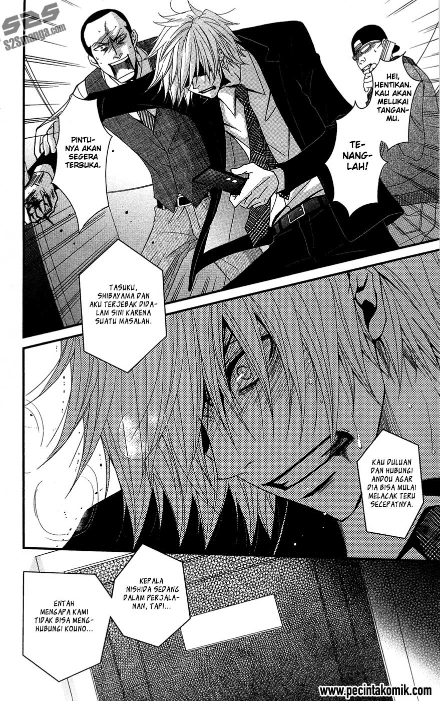 Chapter 70 - halaman 14