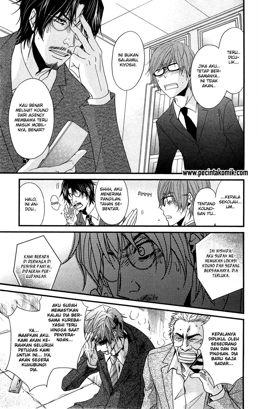 Chapter 70 - halaman 15