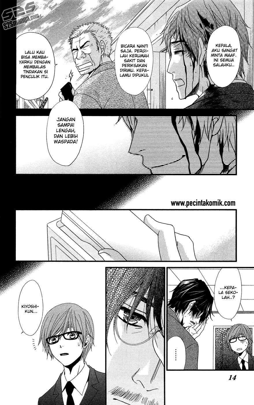 Chapter 70 - halaman 16