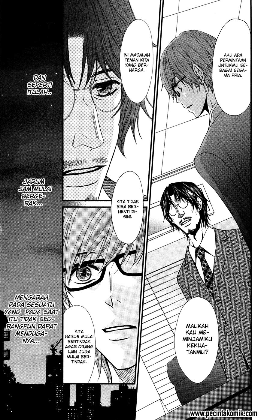 Chapter 70 - halaman 17