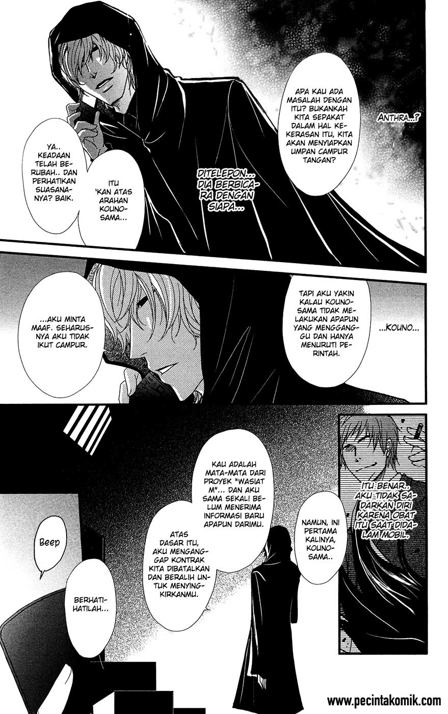 Chapter 70 - halaman 19