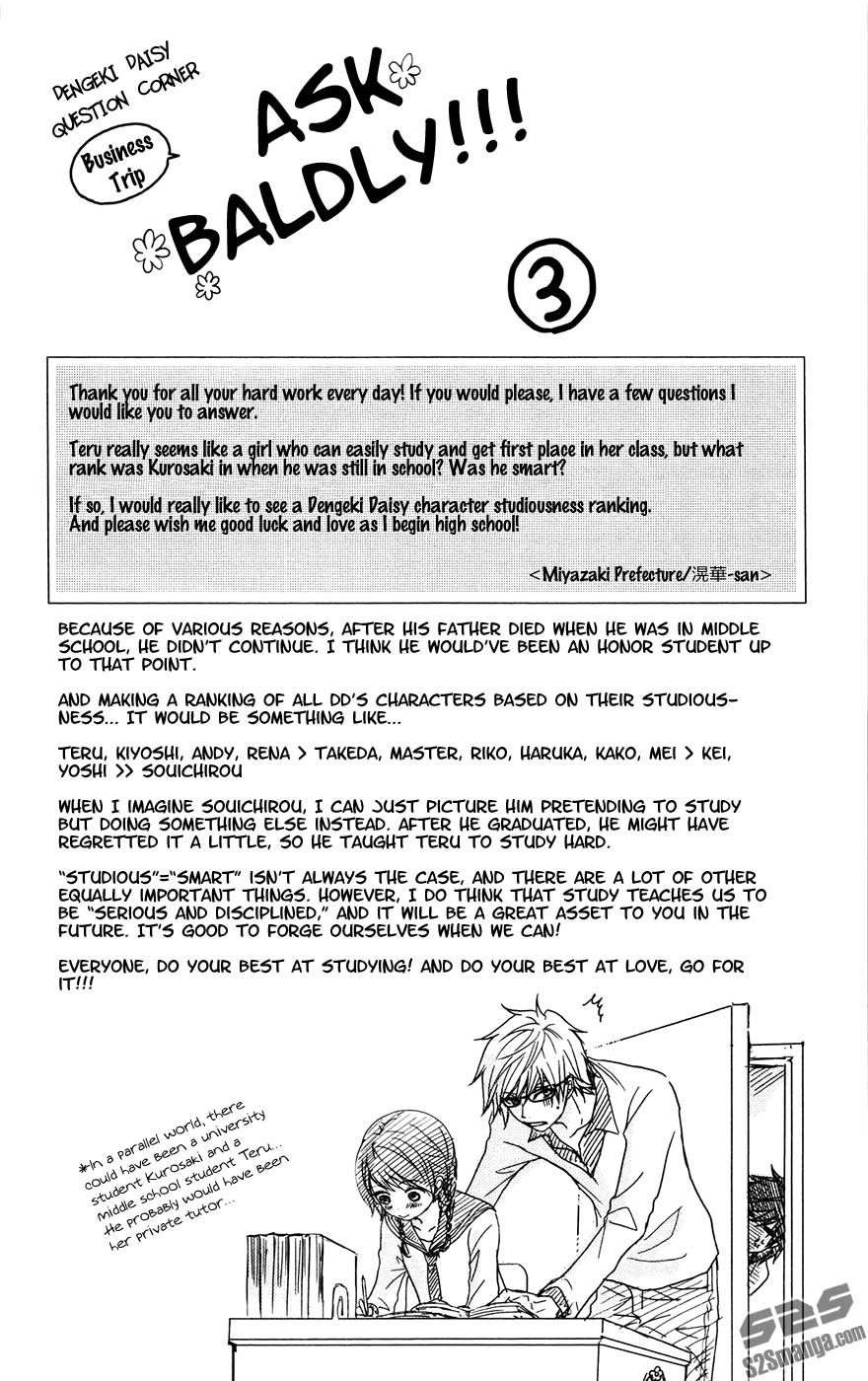 Chapter 70 - halaman 3