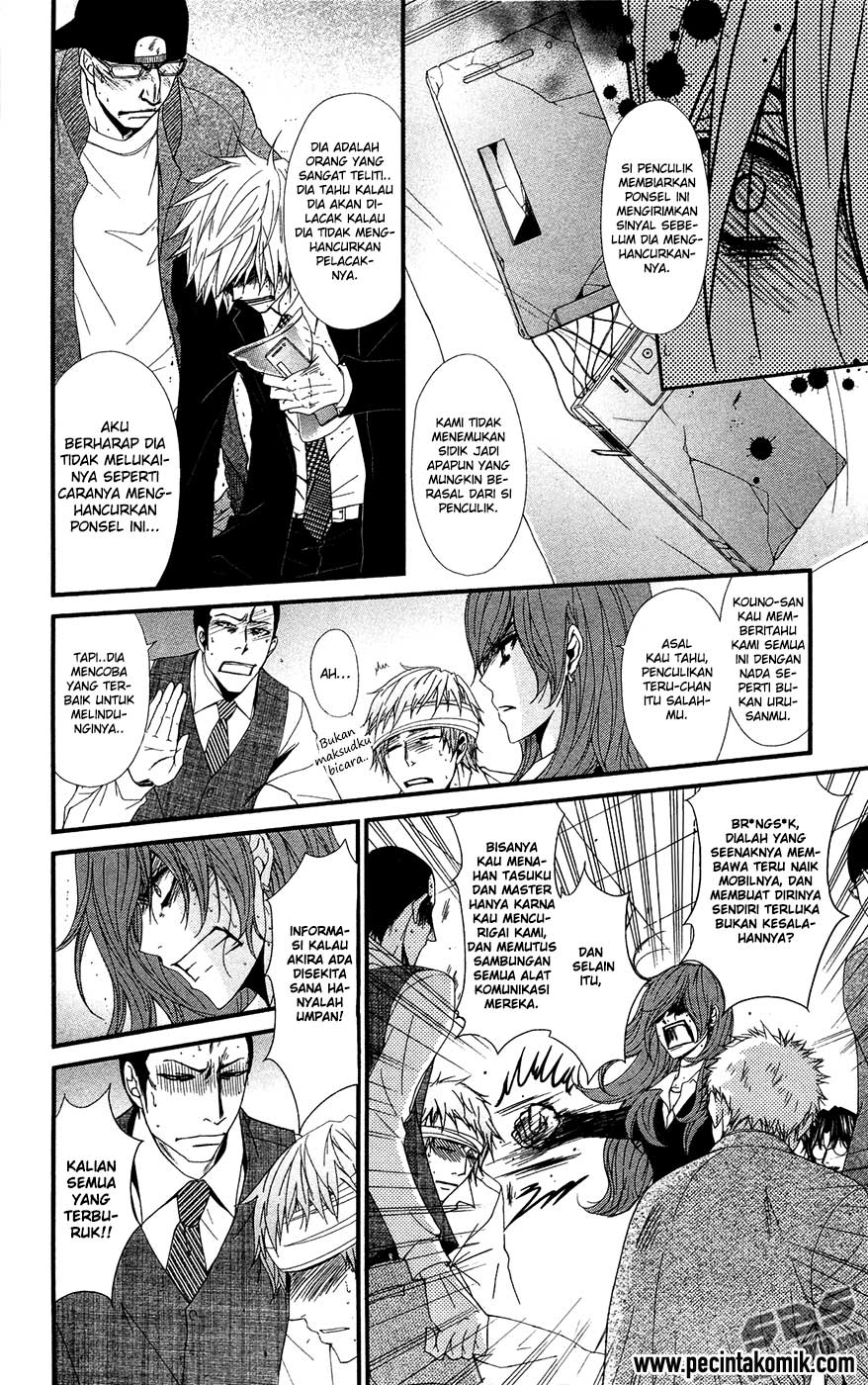 Chapter 70 - halaman 24