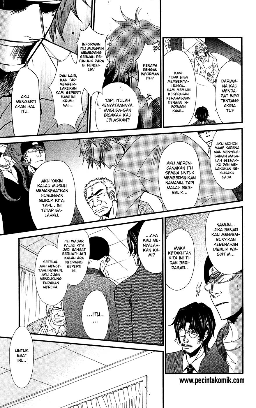 Chapter 70 - halaman 25