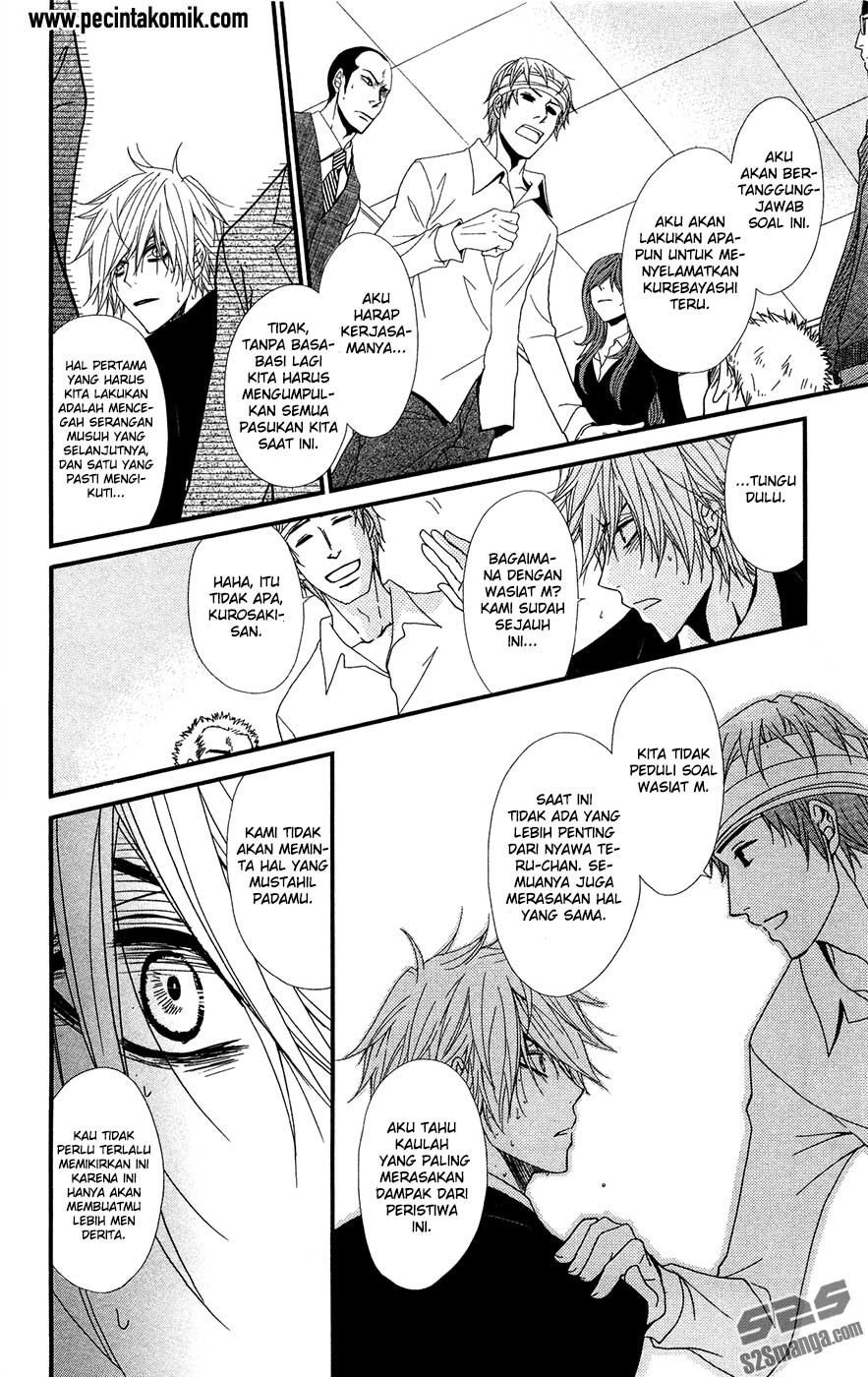 Chapter 70 - halaman 26