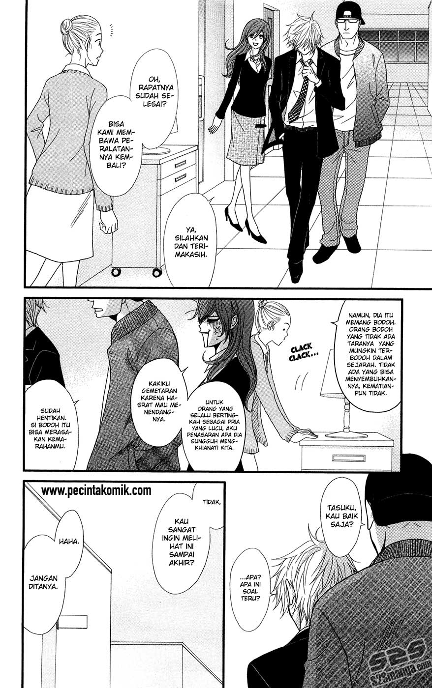 Chapter 70 - halaman 32