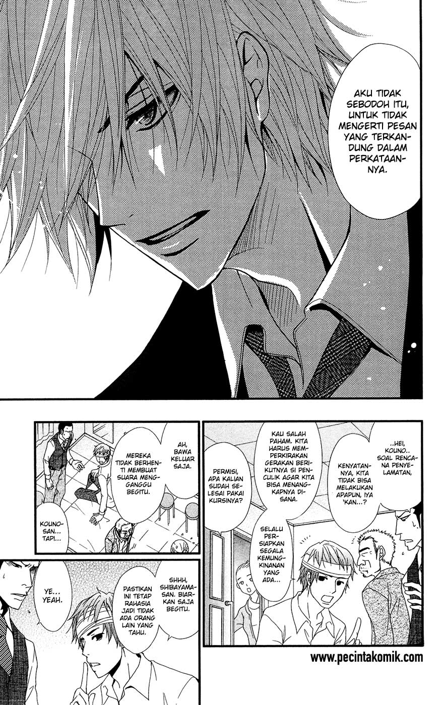 Chapter 70 - halaman 33