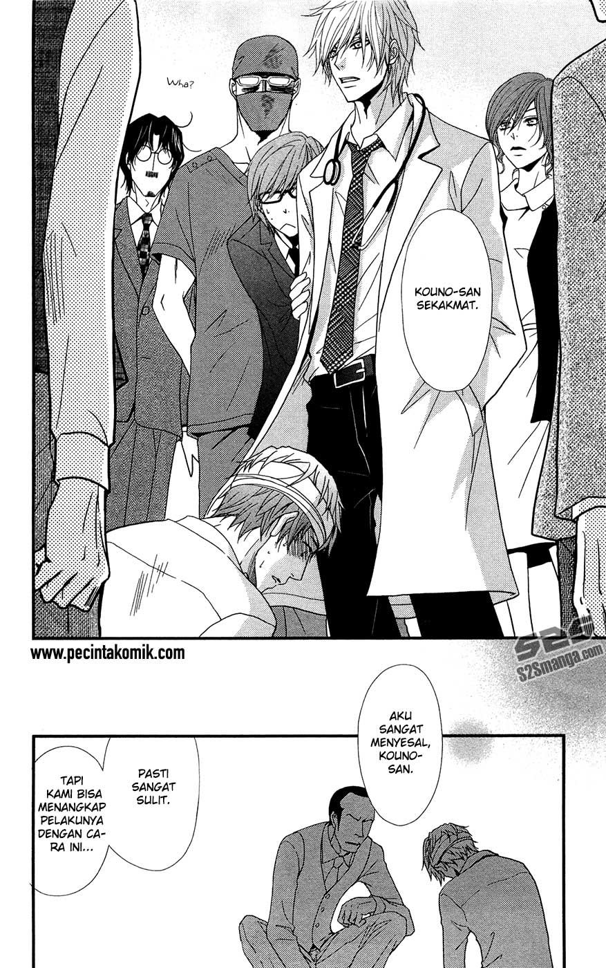 Chapter 70 - halaman 42