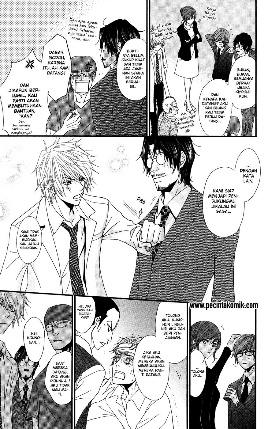 Chapter 70 - halaman 43