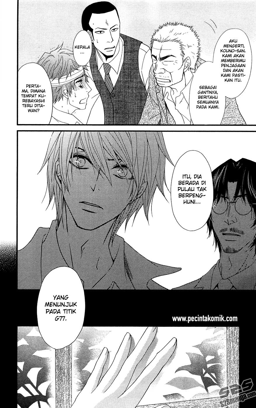 Chapter 70 - halaman 44