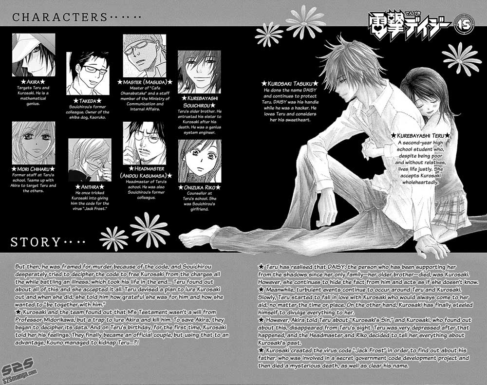 Chapter 70 - halaman 9