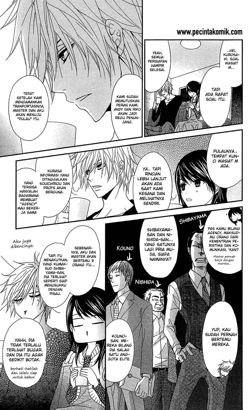 Chapter 69 - halaman 16
