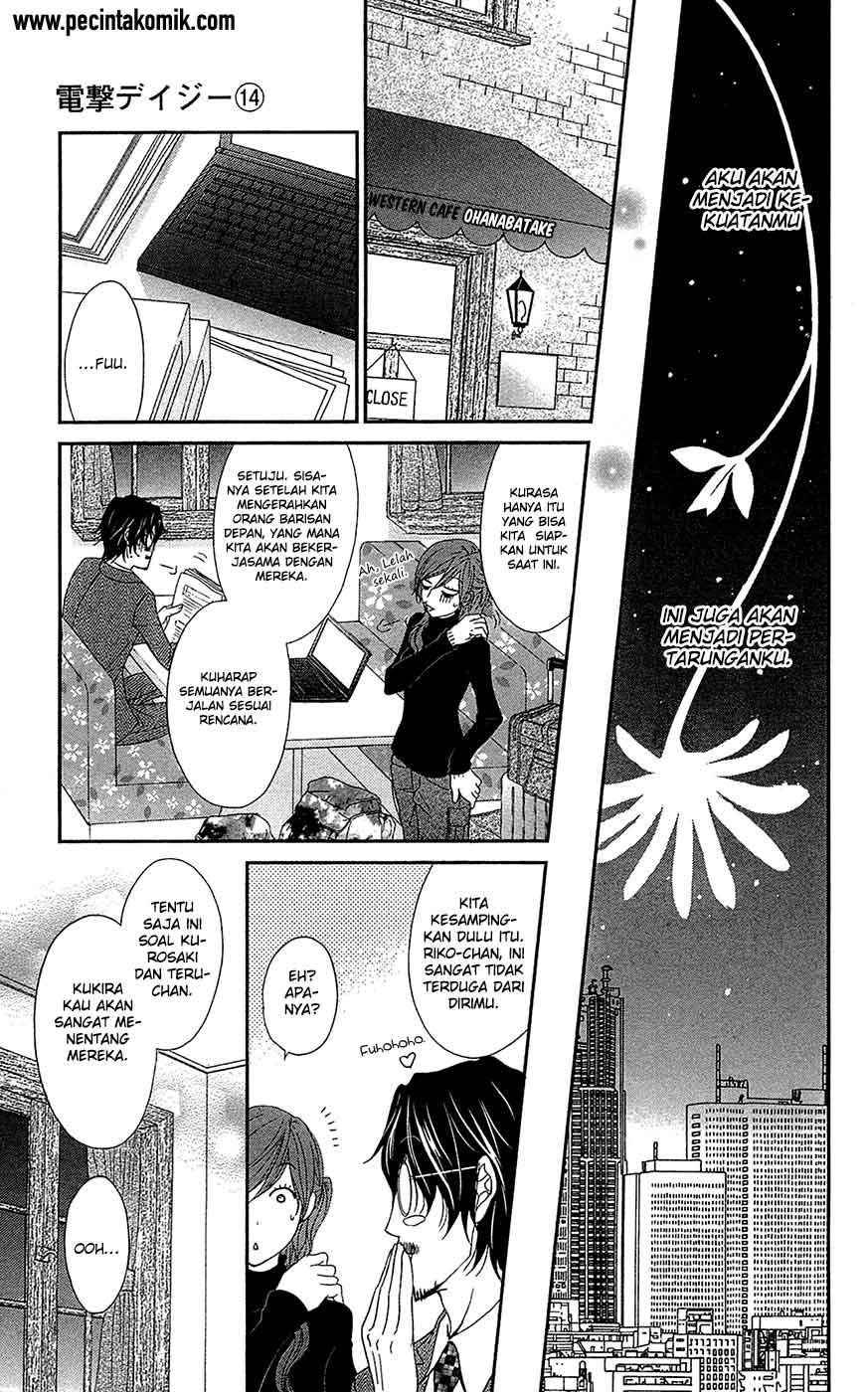 Chapter 69 - halaman 20