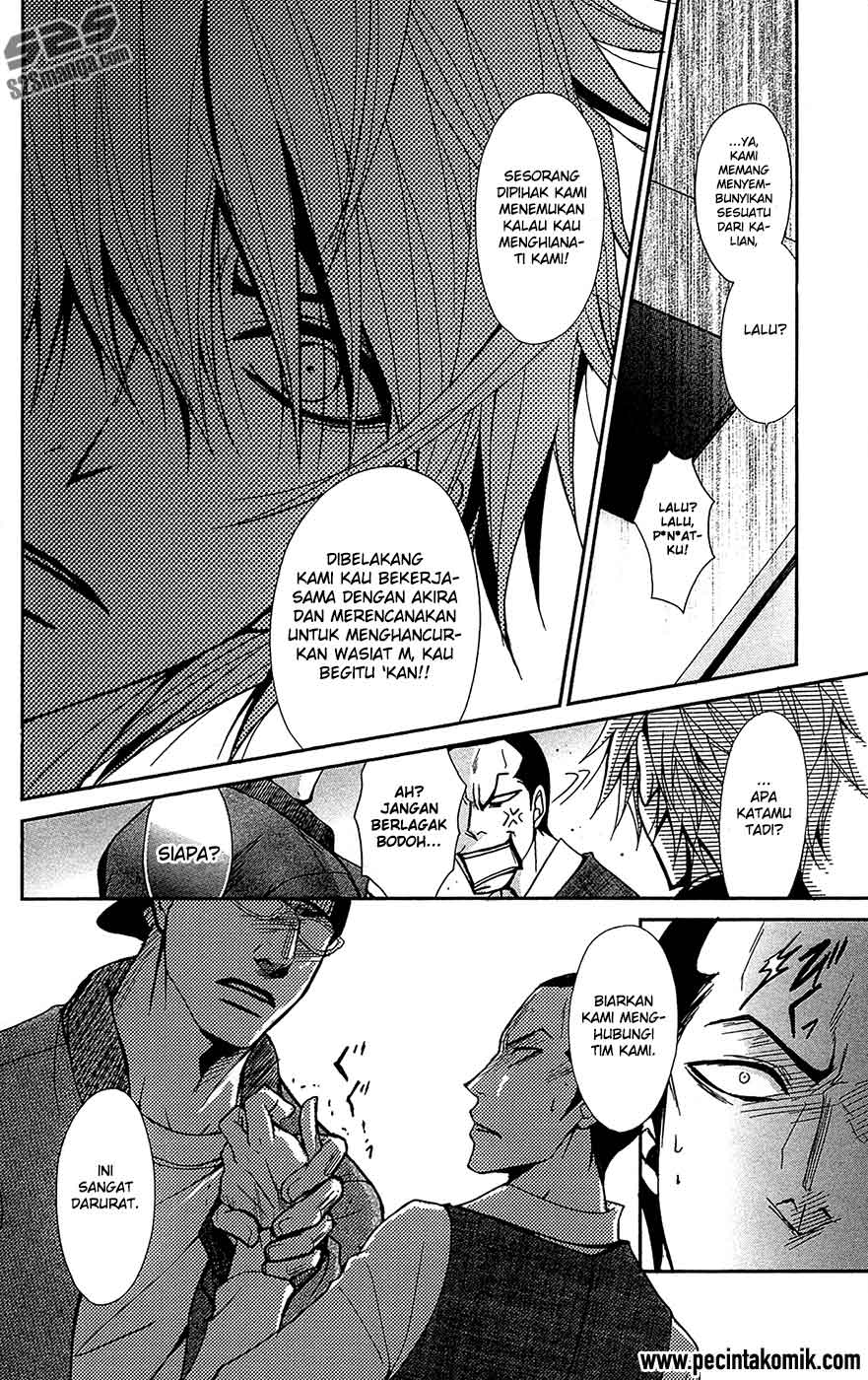 Chapter 69 - halaman 29