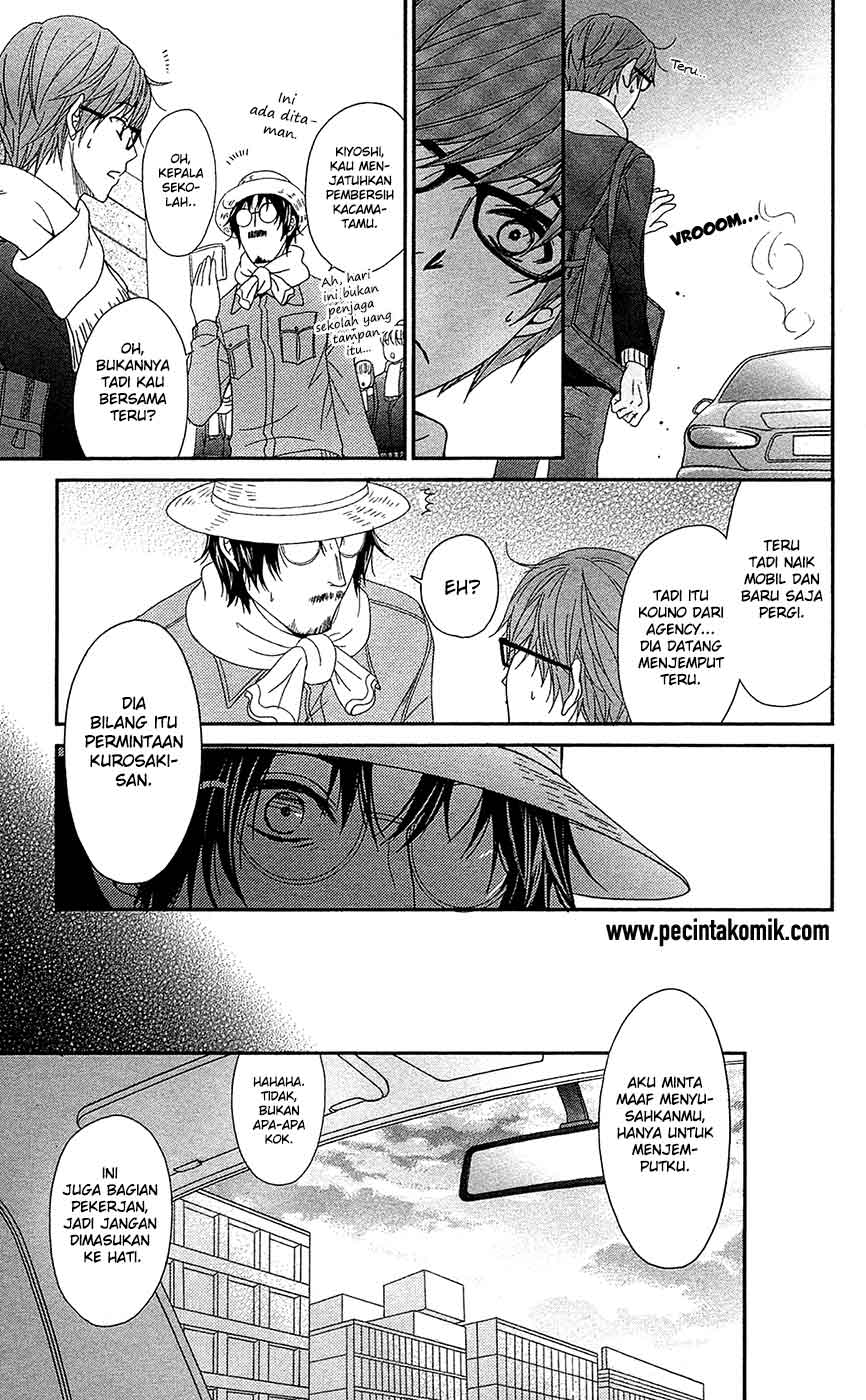 Chapter 69 - halaman 32