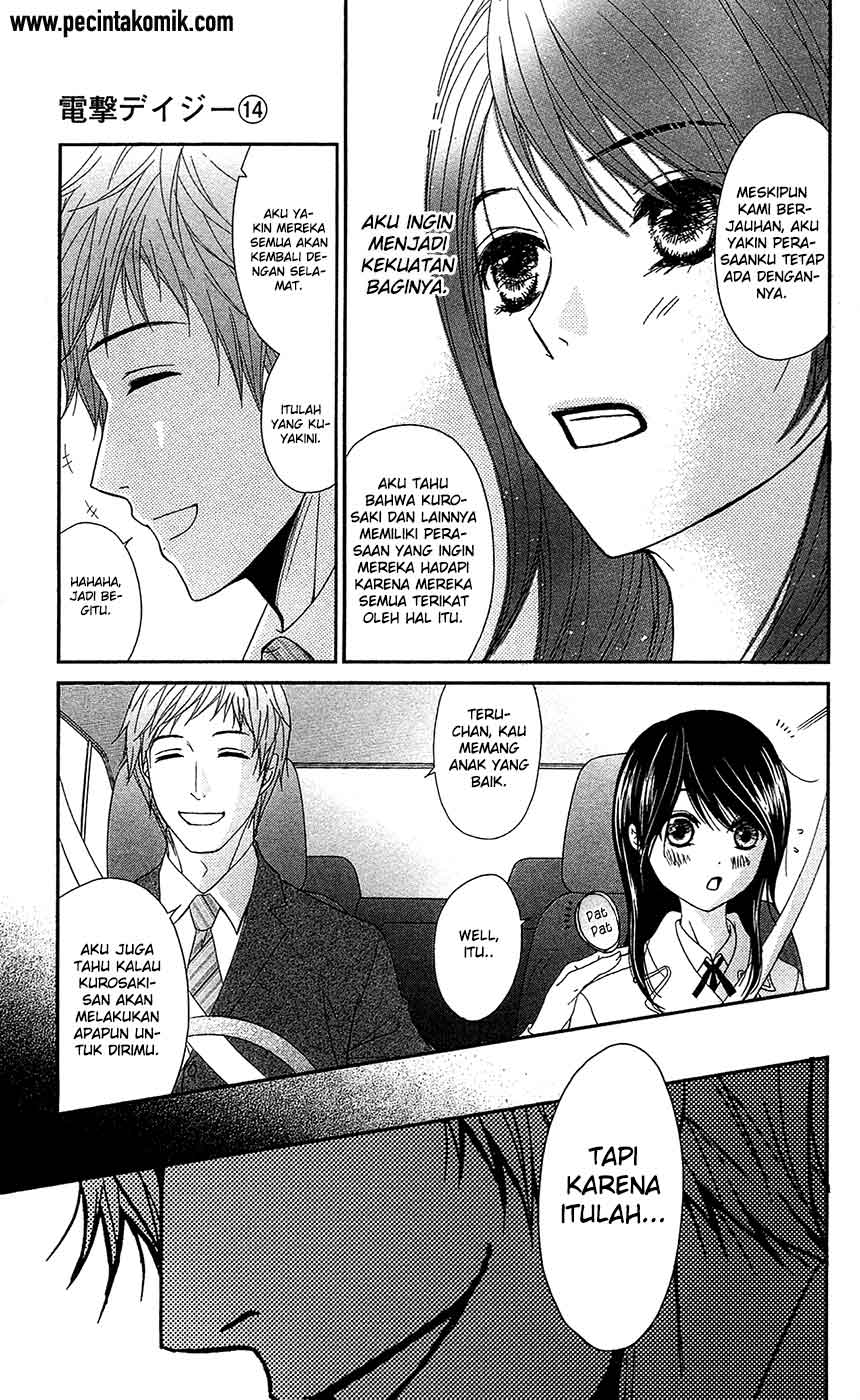 Chapter 69 - halaman 34