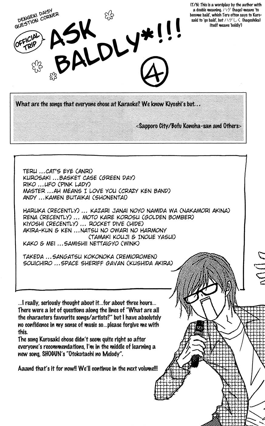 Chapter 68 - halaman 5