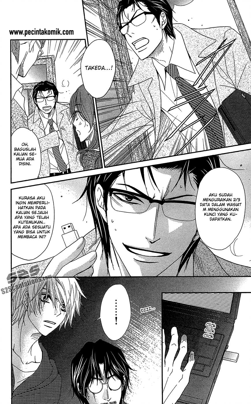 Chapter 67 - halaman 17