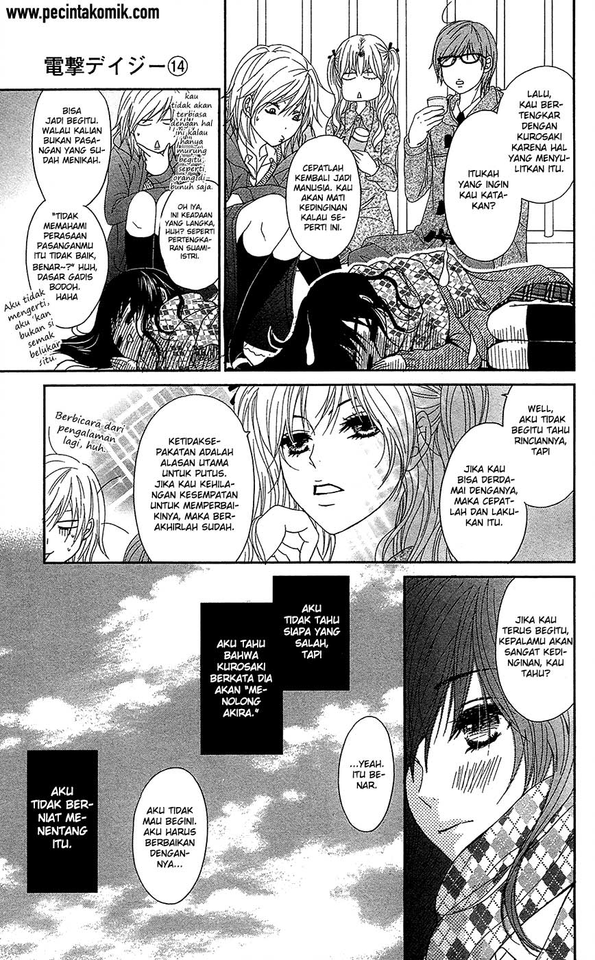 Chapter 67 - halaman 20