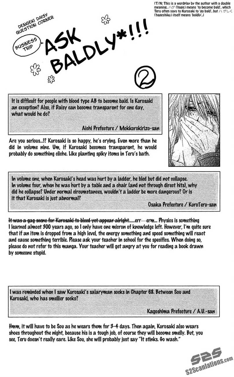 Chapter 66 - halaman 4