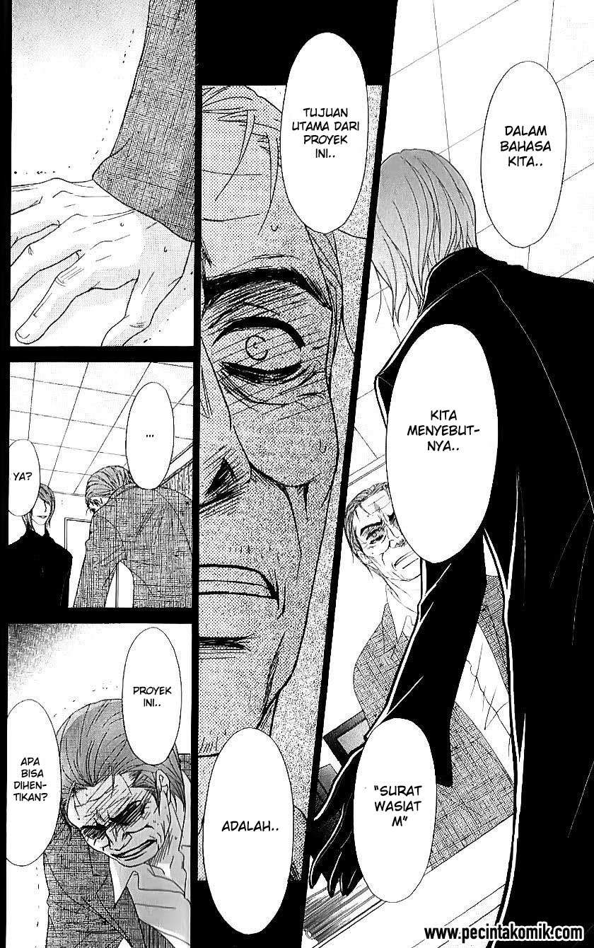 Chapter 65 - halaman 30