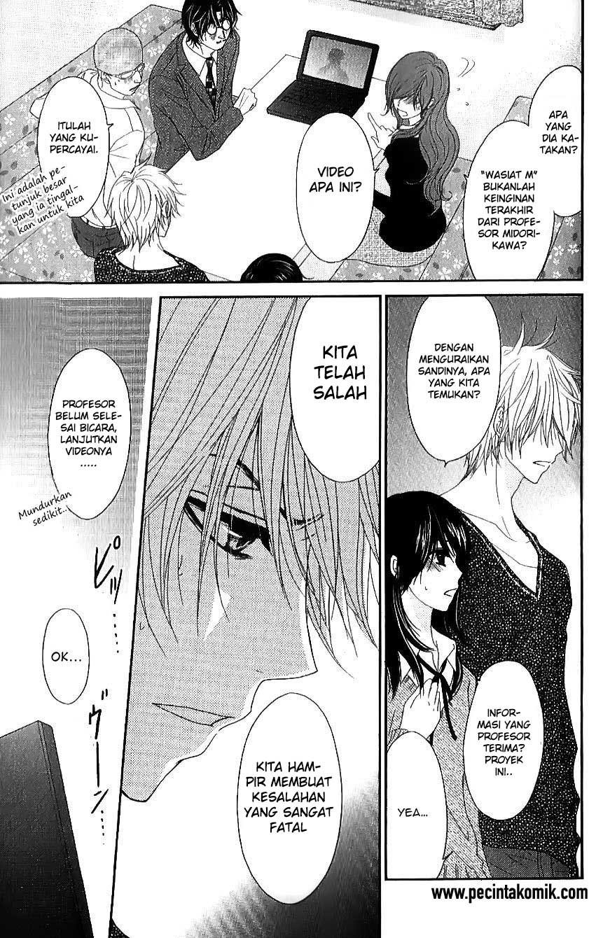 Chapter 65 - halaman 33