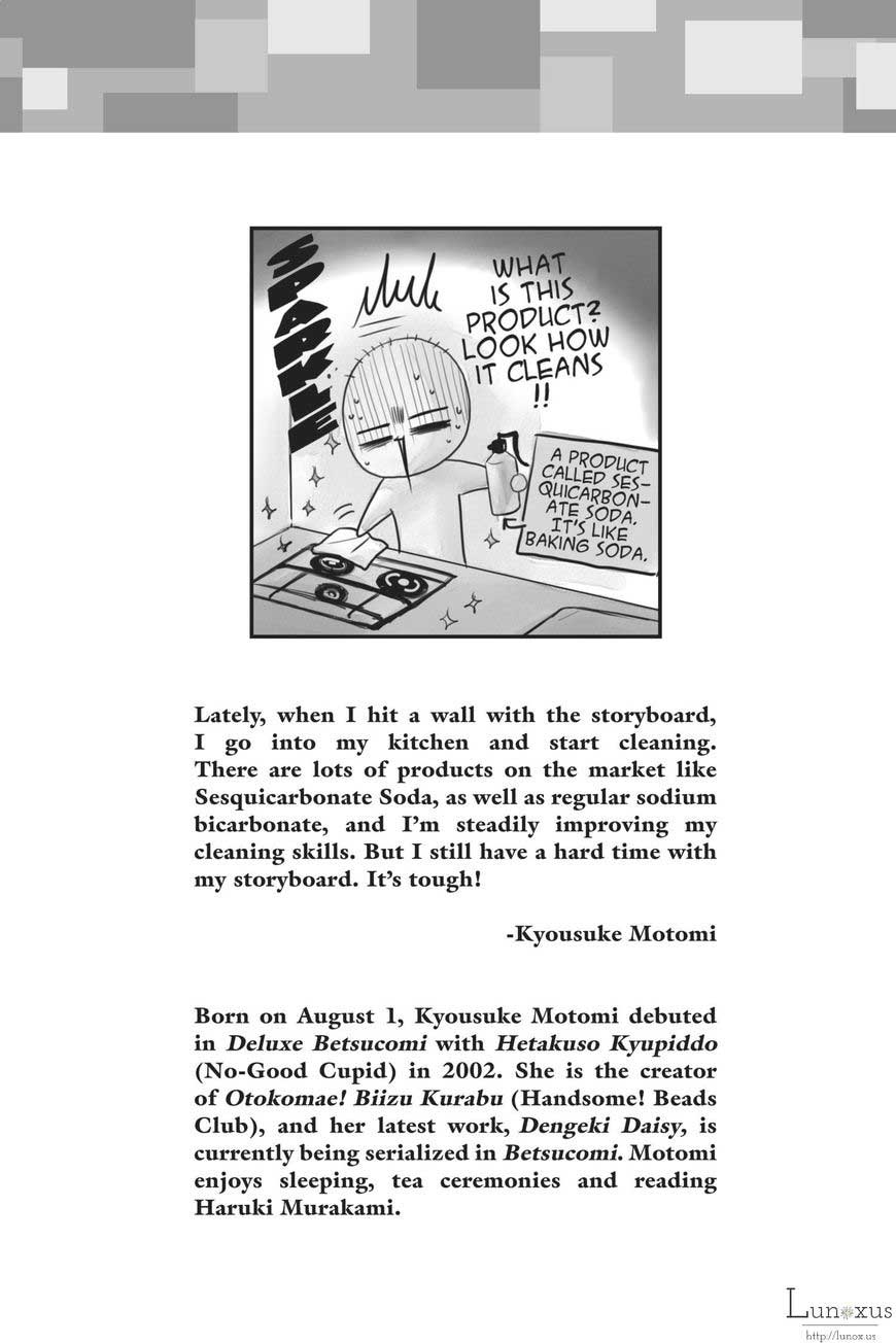 Chapter 64 - halaman 5
