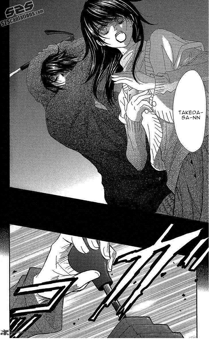 Chapter 61 - halaman 14