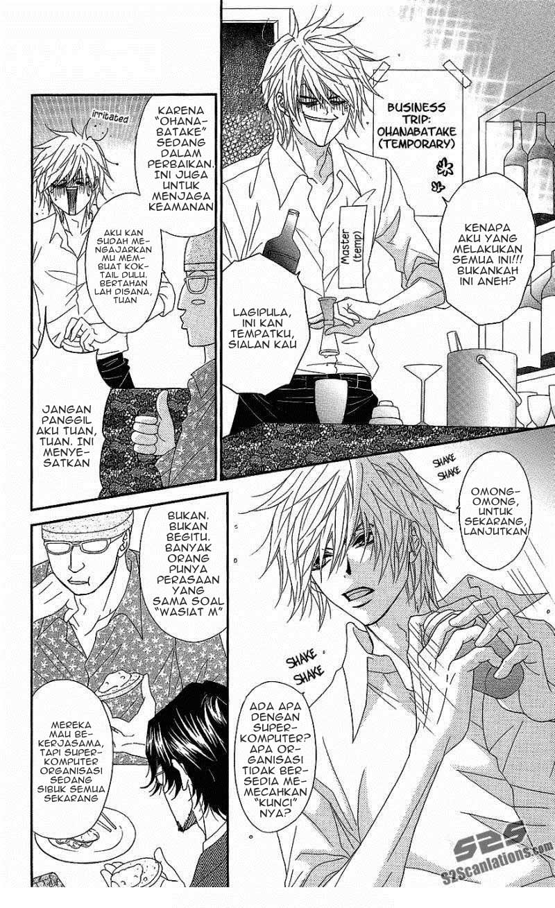 Chapter 60 - halaman 19