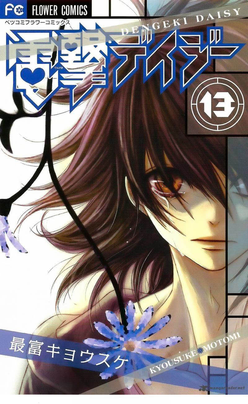 Chapter 60 - halaman 3
