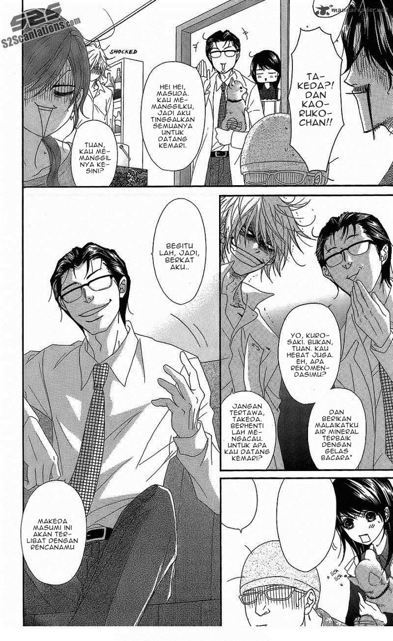 Chapter 60 - halaman 21
