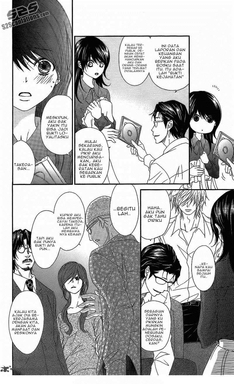 Chapter 60 - halaman 23