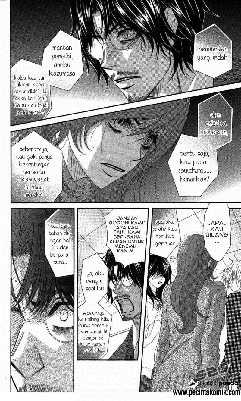 Chapter 59 - halaman 12
