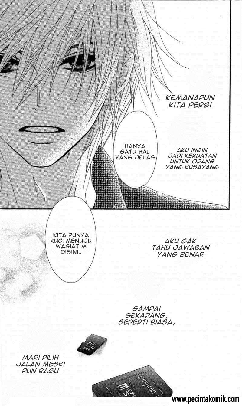 Chapter 59 - halaman 33